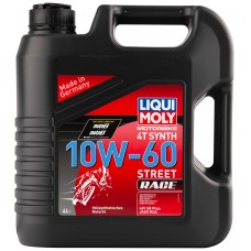 LIQUI MOLY 1687 Масло для 4-х такт. мото синт. 4л