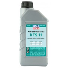 LIQUI MOLY 8844/21149 Антифриз G-11 (концентрат) 1л