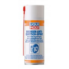 LM 8043/3079 Смазка для тормозных мех-мов 0,4