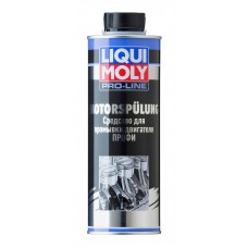 LM 7507/2427 Профессиональная промывка двигателя 0,5л