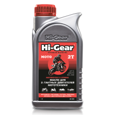 HG1820 Масло двухтактное для мототехники  1л