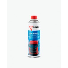 KERRY KR-358 Антифриз для пневмотормозов 650мл