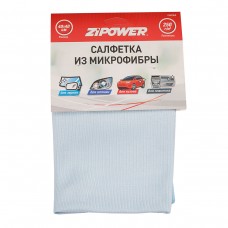 PM0305 Полотенце из микрофибры для стекол и фар, 40х40см, 250г/м2