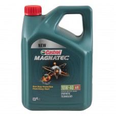 CASTROL Magnatec 10W40 4л п/с (А3/В4) NEW DUALOCK 15CA24