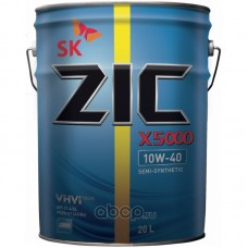 ZIC X5000  10W40  20л диз. п/с